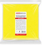 Серветки PRO SERVICE універсальні Optimum 30х35 см 5 шт./уп.